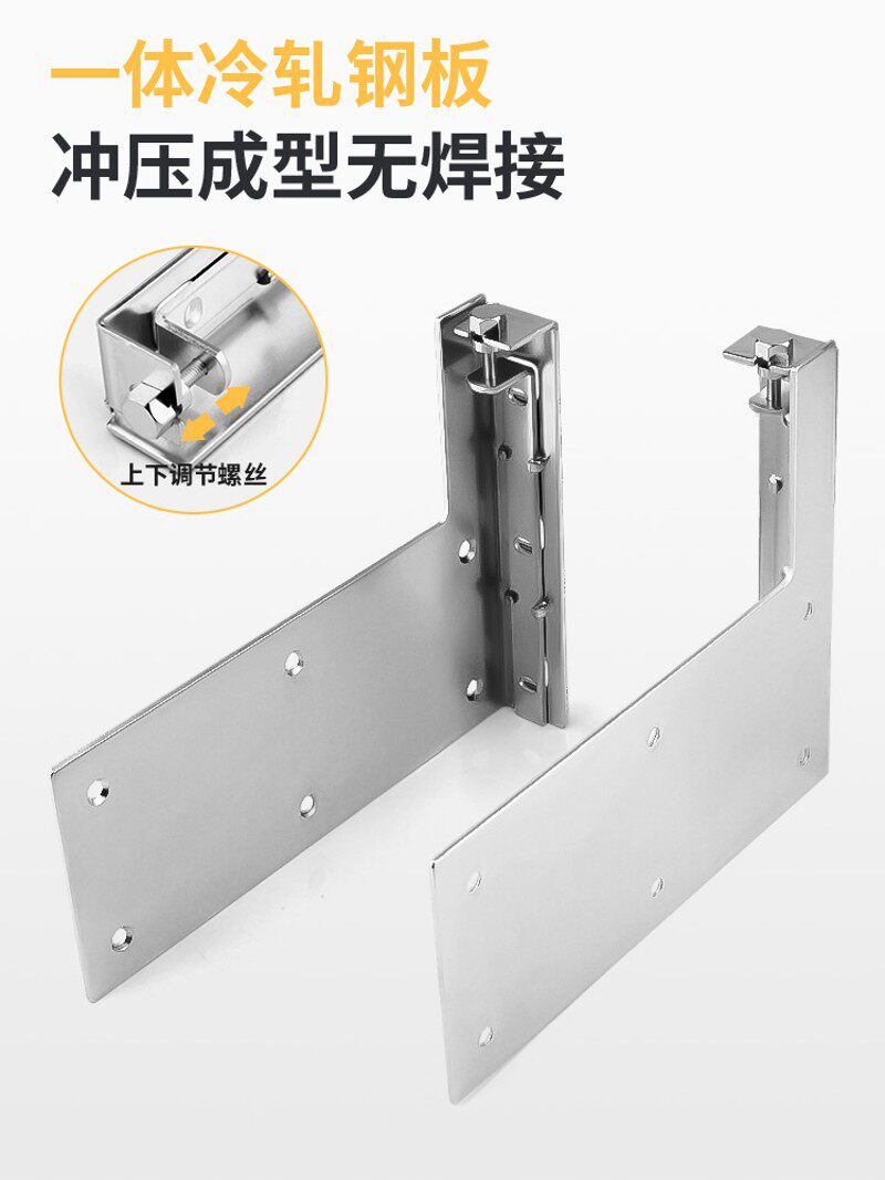 橱柜重型可调吊码浴室吊柜承重挂码配件电视柜壁挂安装固定挂件码