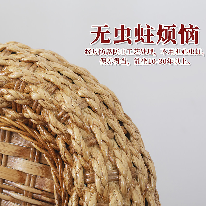 手工天然真藤椅子凳子阳台家用老人椅夏季户外传统老式靠背腾椅