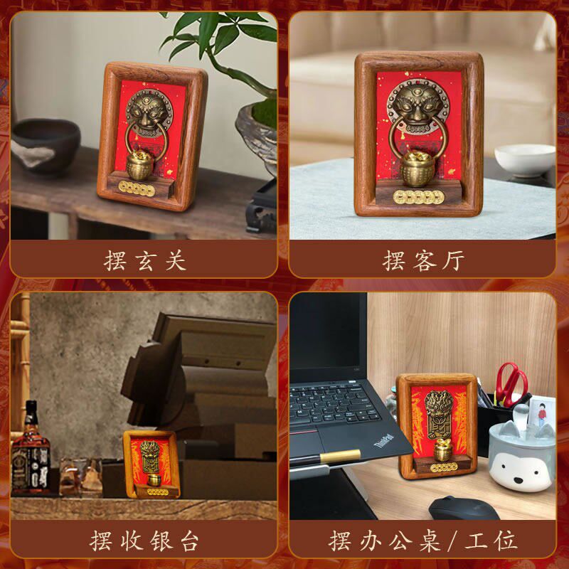 招财挂画入户门玄关客厅装饰画中式装饰品挂摆件貔貅相框摆台免钉