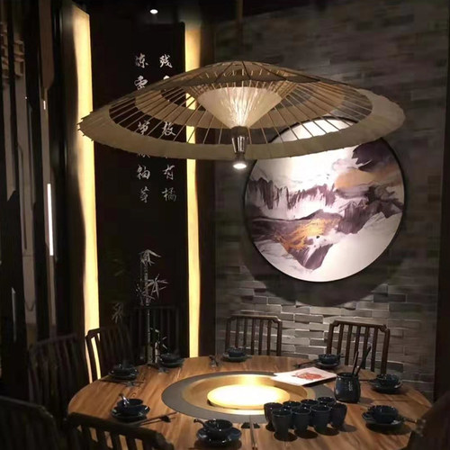 油纸伞中式古典镂空灯罩伞酒店茶楼展厅古风简约吊顶装饰转玩球伞