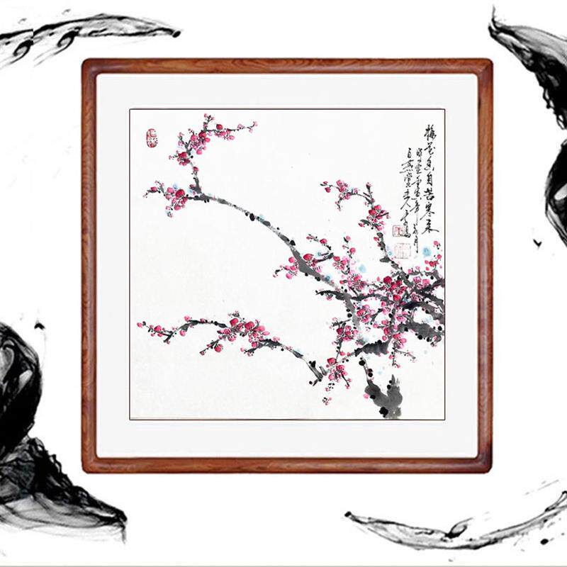 玄关装饰画国画梅花斗方纯手绘客厅办公室挂画轴木框装裱水墨字画