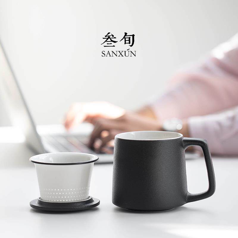 叁旬马克杯创意带盖过滤泡茶杯子办公室情侣陶瓷水杯恒温礼盒定制