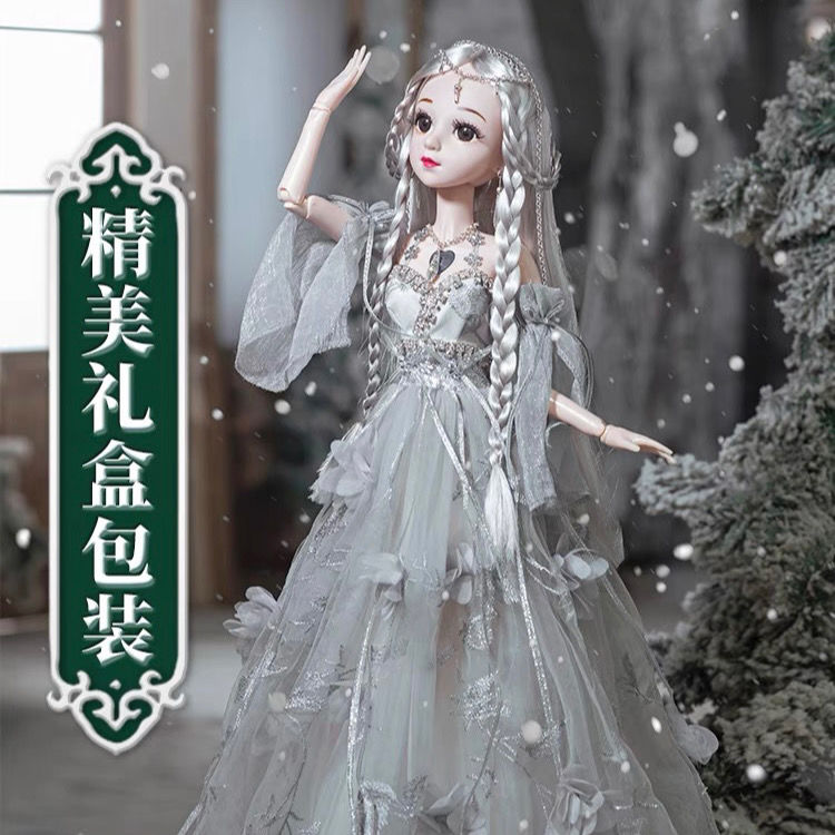 蓝雪恋浅仔 比洋娃娃60厘米大号套装K公主玩偶玩具女孩新年礼盒