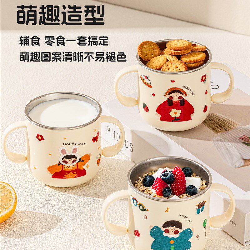双耳儿童水杯316L不锈钢宝宝杯子1到3岁敞口学Q饮吸管杯防摔牛奶图片