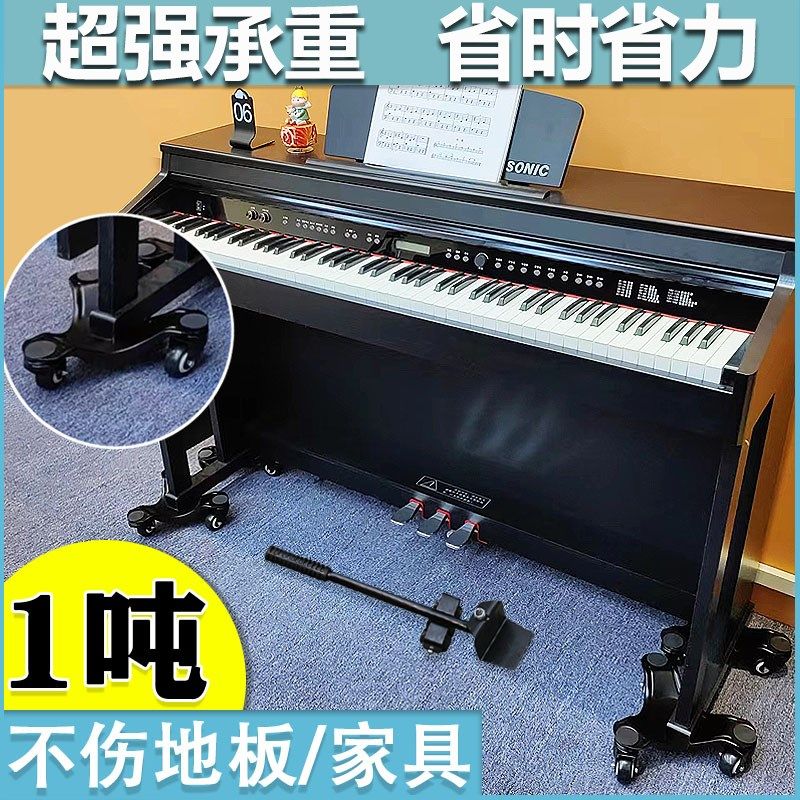 大型重物移位器套装 家俱移动省力滑E轮组 万向滑轮挪床柜搬运工