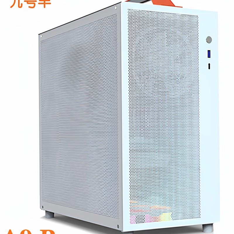9号半冷机箱A9Pro背包机箱桌面Atx大板计算S机机箱紧凑型机箱