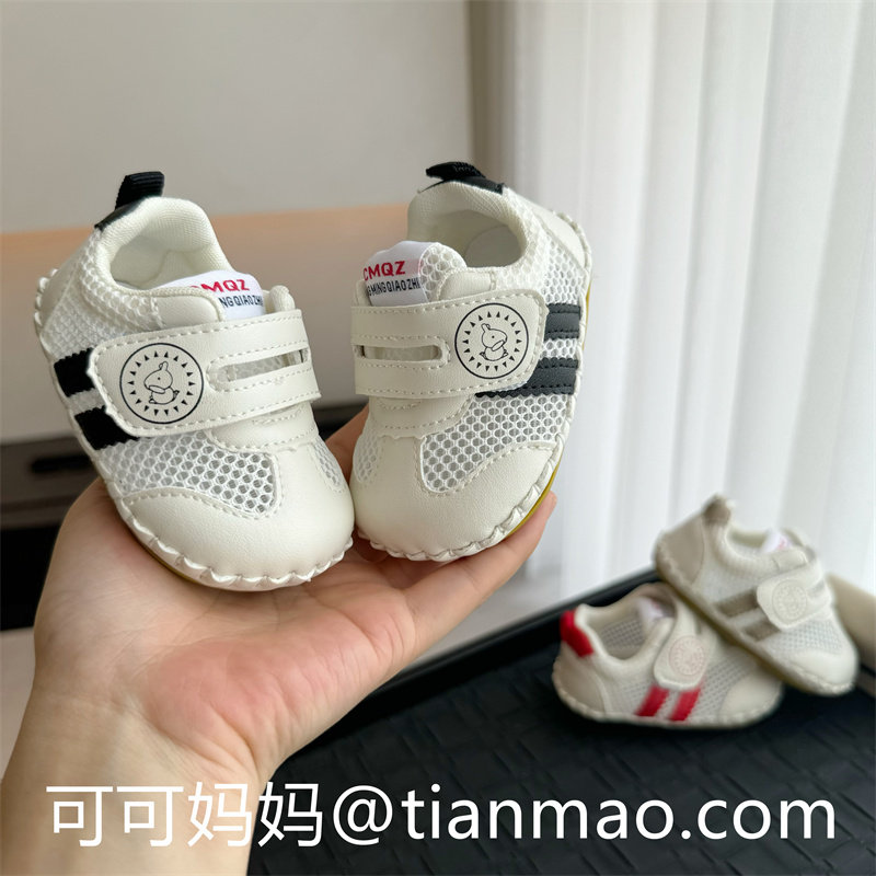 春夏一岁男女宝宝鞋子婴儿凉鞋6-1E2个月婴幼儿透气网鞋软底学步