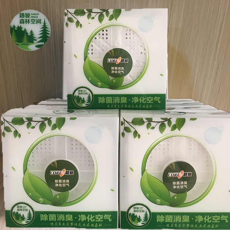 路骏森林空间净化k单盒净味膏汽车香膏清新剂除菌除异味吸附甲醛
