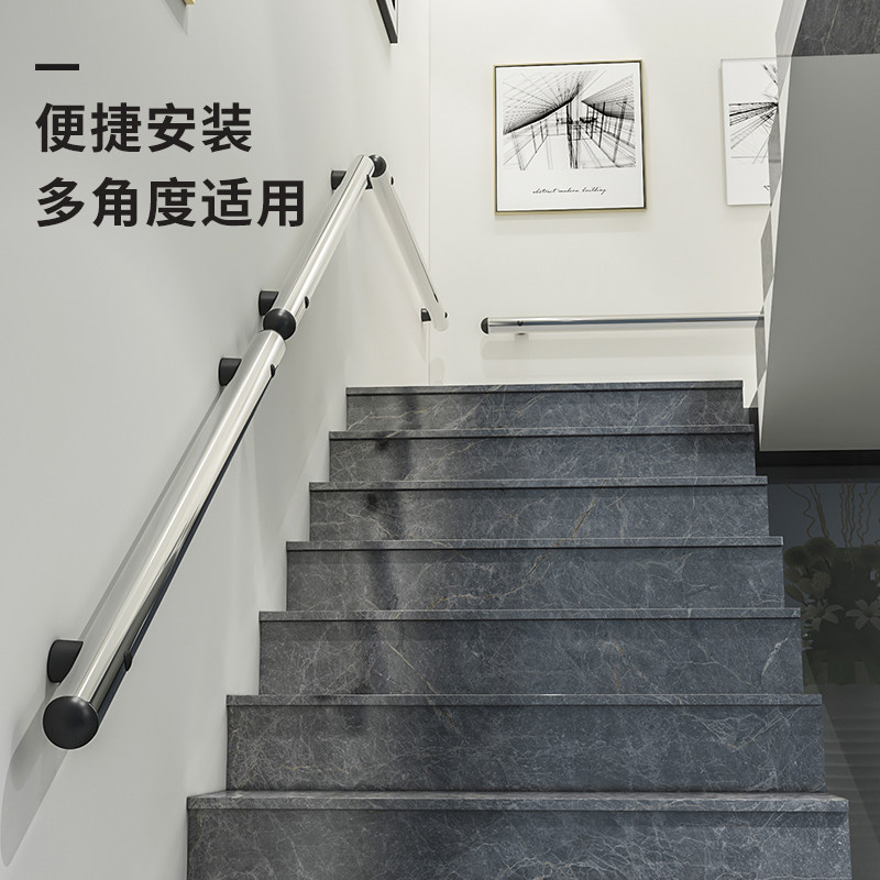 定制楼梯a扶手不锈钢楼梯扶手老人扶手不锈钢楼梯配件幼儿园楼梯