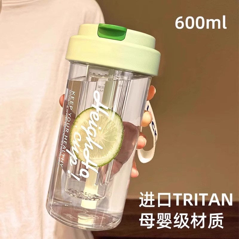 吸管杯女学生塑料杯子简r约夏季新款大容量便携茶水分离耐高温水