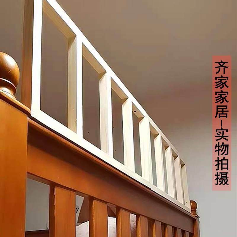 定制床围栏宝宝防摔床边栏杆儿童床实木床防掉床护栏X拼接床上挡