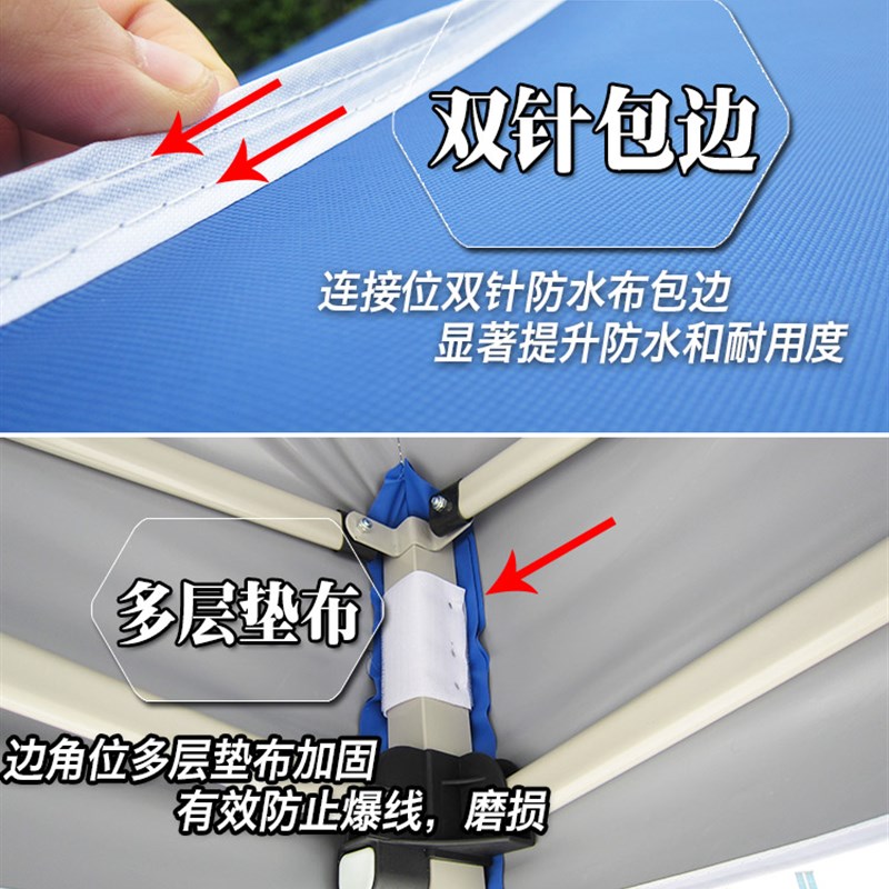 二三米乘三米3x3米伞布2x3x4.5x6帐篷顶布加厚防晒顶部四角伞篷布