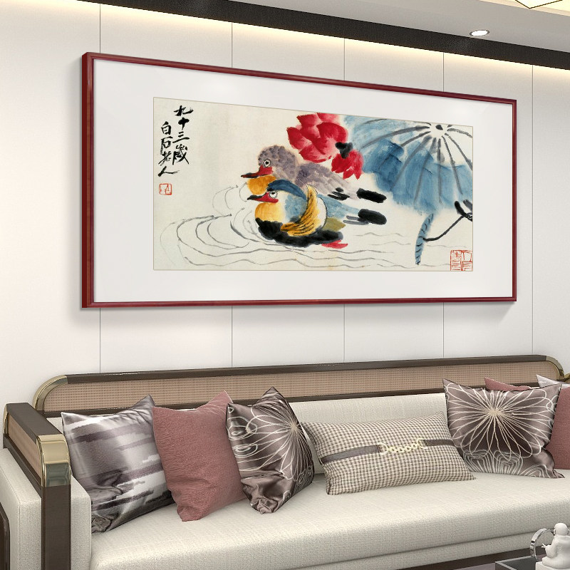 鸳鸯挂画新中式客厅装饰画齐白石国画沙发背景墙花鸟画横幅寿桃图