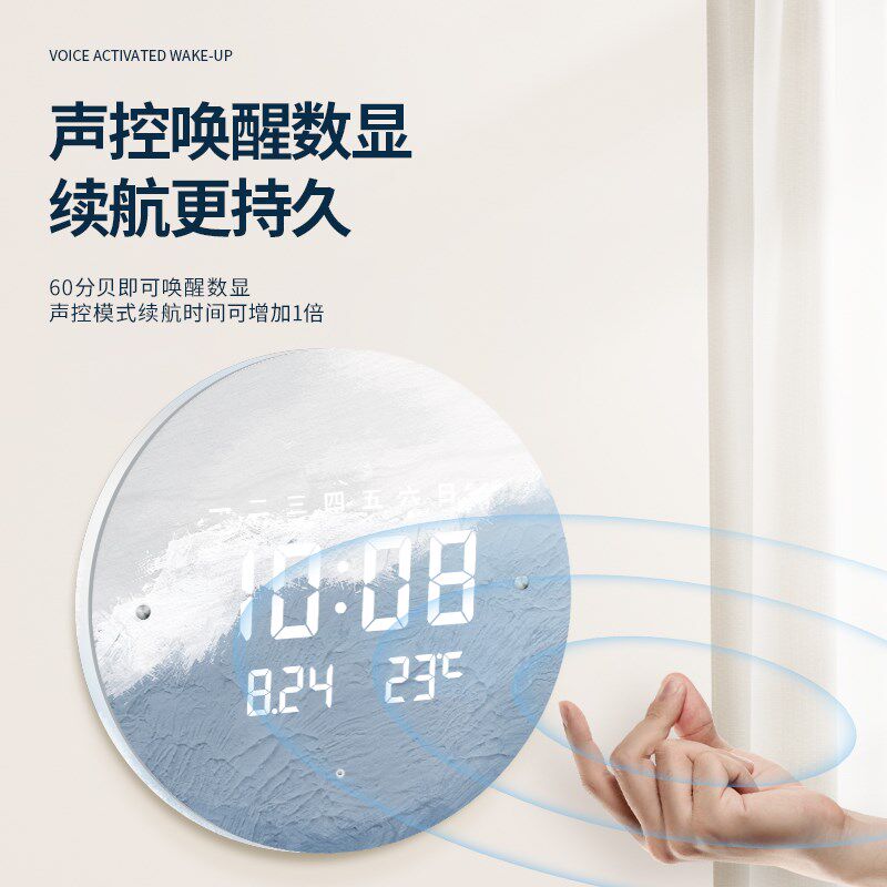 2025新款奶油风侘寂风钟表挂钟客厅家用网红静音时钟装饰挂墙挂表