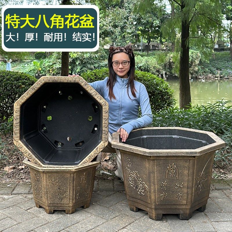加厚八角铝塑花盆特大号超大种果树铁树三角梅盆景仿陶瓷庭院包邮
