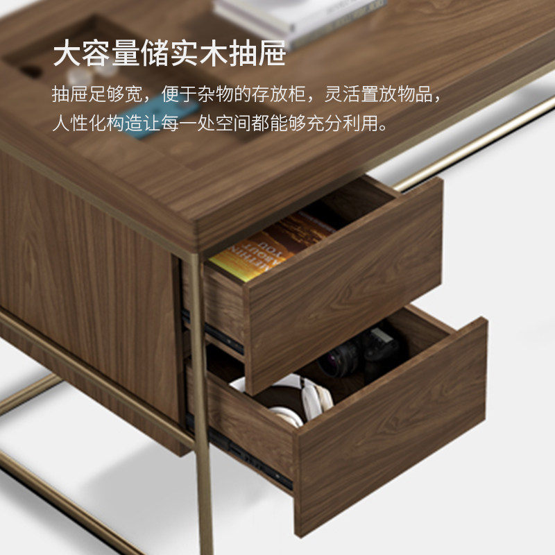 复古轻奢书房书桌电脑办公桌子实木家用中古设计师黑胡桃木工作台