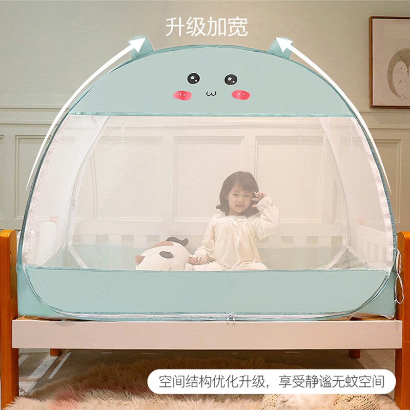 S蒙古包儿童室内帐篷蚊帐坟帐女孩回底款防蚊母婴可爱婴儿窗帘1米