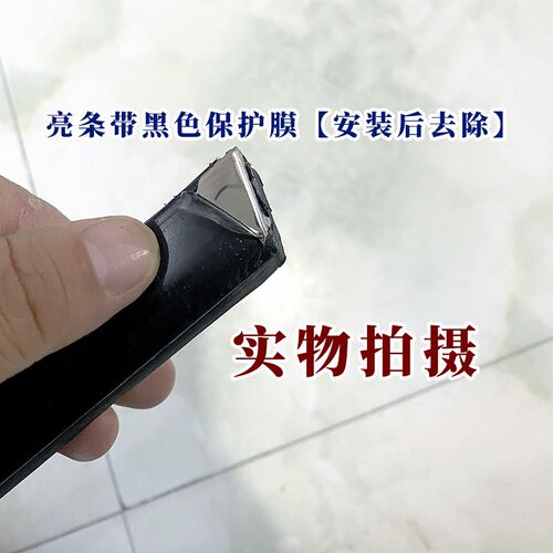 适用标致308车窗玻璃外压条车门电镀亮条标志308挡水密封胶条装饰