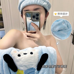 可爱浴巾大毛巾女可穿戴式浴裙吸水可裹巾珊瑚绒2024新款夏天大人