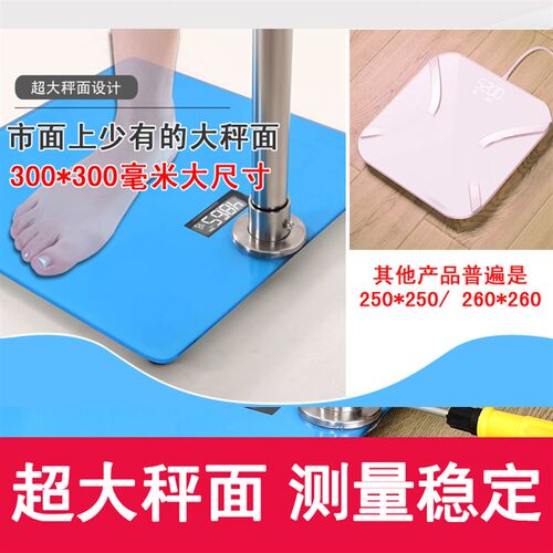 儿童宝宝身高体重测量仪家用电子身高体重秤一体机便携幼儿园专用