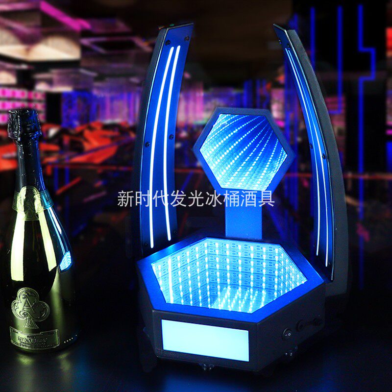 发光酒座酒吧ktv洋酒底座激光深渊酒托XO展示架LED红酒香槟酒具架