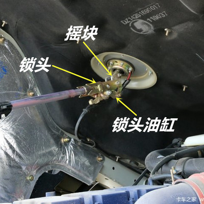 适配陕汽德龙X3000新M3000换挡杆连接伸缩杆前段小油缸锁头液压缸