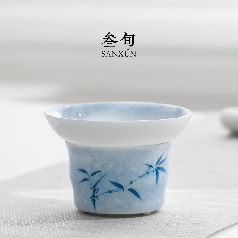 叁旬手绘青花竹影茶漏茶滤茶叶过滤网泡茶神器茶隔陶瓷茶具零配件