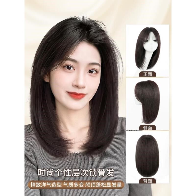 假发女长发自然全头套式真发全真无痕高端假发套发丝刘海真人发型