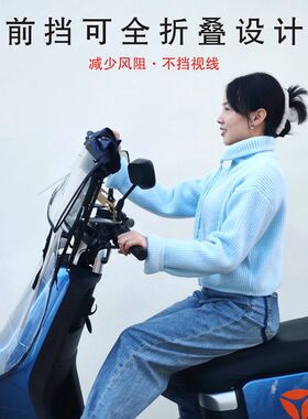 电动车雨棚雨蓬可折叠防晒防雨挡风罩伸缩式二轮自行车改装可拆卸
