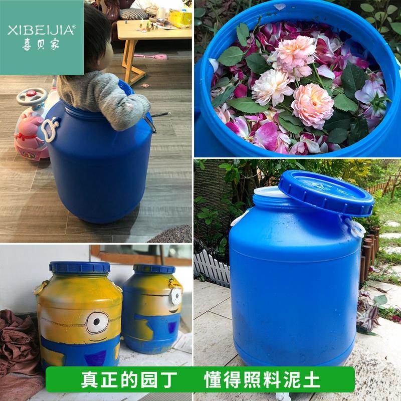 包邮家用60升庭院厨余堆肥桶沤肥桶厨余发酵桶垃圾堆肥落叶饼肥