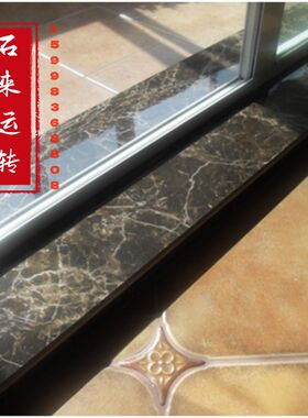 沈阳天然大理石过门石门槛石人造过门石黑金沙过门石卫生间门槛石