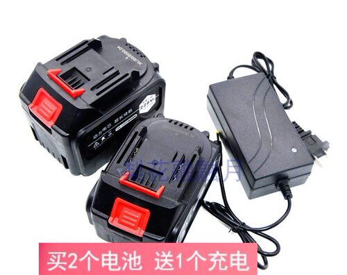 科特威88VF88V98V128V电锤电动无刷扳手锂电池包架子工充电器