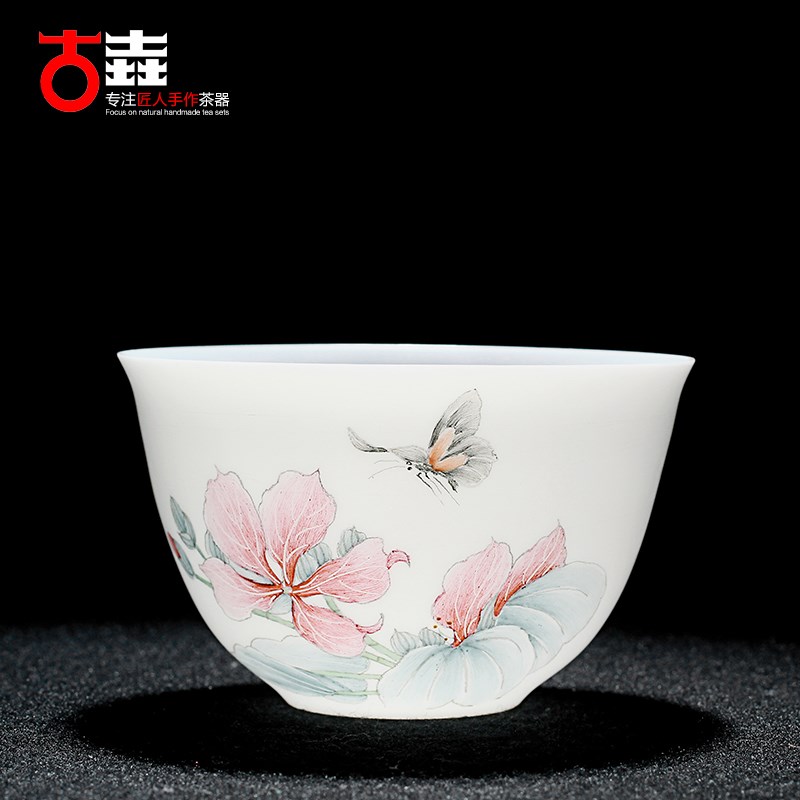 古垚/许瑞卿手工德化白瓷茶杯景德镇手绘品茗杯功夫主人杯薄胎瓷