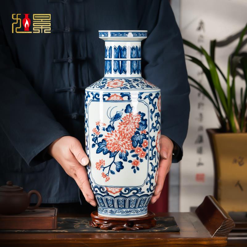 钟家窑景德镇陶瓷花瓶中式手绘青花釉里红瓷瓶客厅博古架酒柜摆件