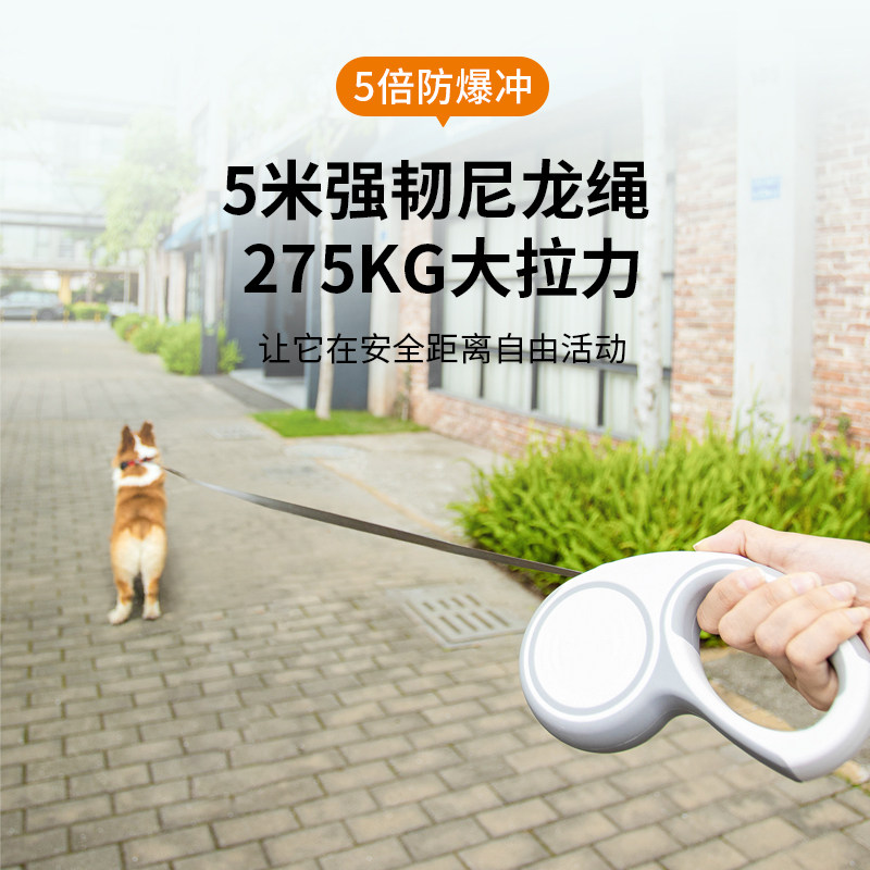 多尼斯狗狗牵引绳可自动伸缩大型犬小狗绳子小型牵狗绳遛狗网红溜