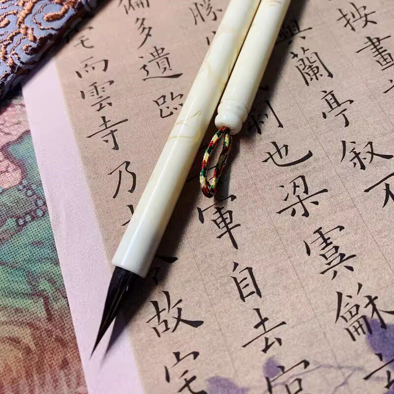 【云川 忘羡】黑尖紫毫小楷专用书法毛笔古风临摹经书隶篆勾线笔