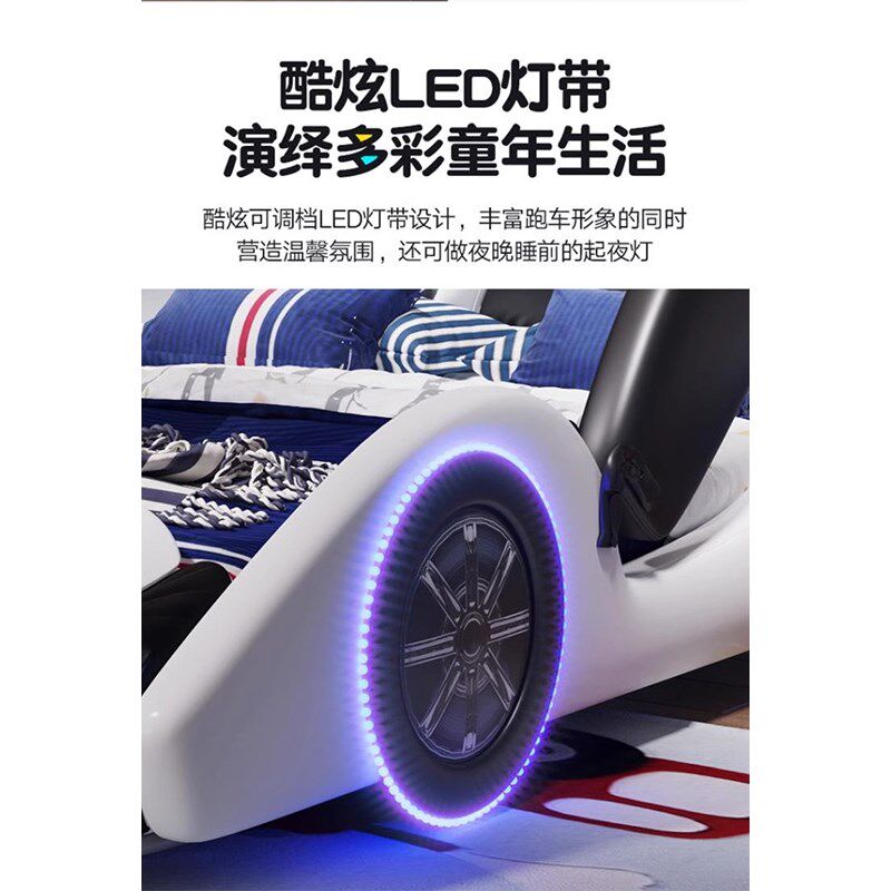 儿童床男孩卡通汽车床造型1.5米小户型创意储物带护栏实木单人床