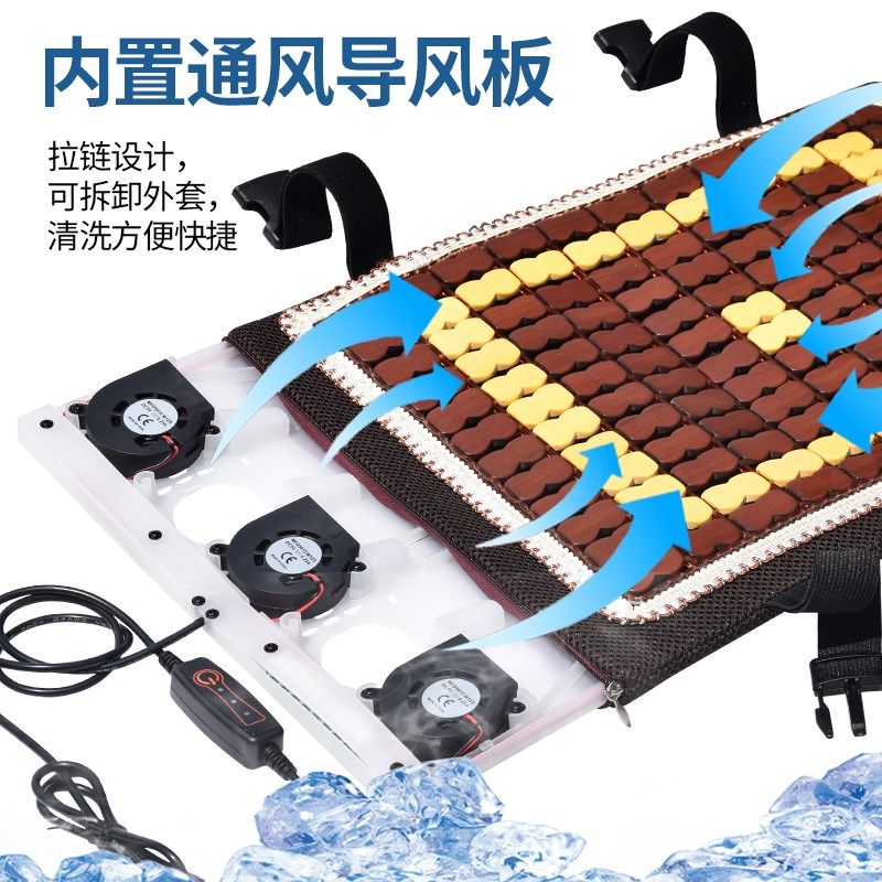 电风扇坐垫夏天凉席凉垫服装厂专用凳子办公室制冷通风透气屁垫子