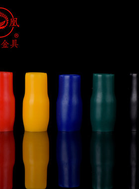凤凰国标软护套 绝缘护套 V2.5 6 10 16 35 95平方 端子绝缘套