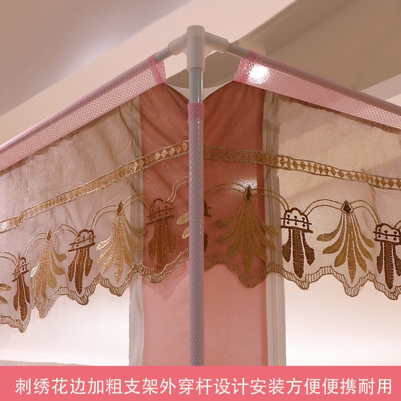 新蚊帐家用1.35x1.9儿童防摔1.5x1.9m蒙古包三开门2米x2米床回底