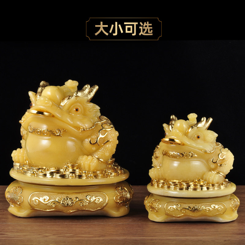 金蟾摆件招财金蟾蜍收藏工艺品家居客厅玄关电视柜装饰品乔迁礼品