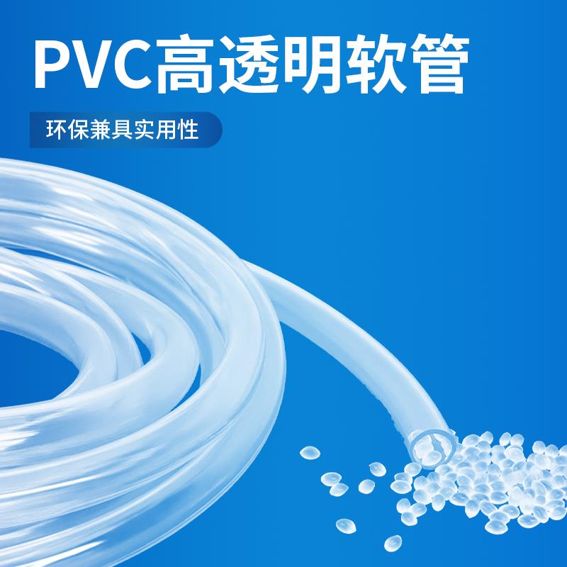 鱼缸换水神器抽水泵电动吸水加水换水管鱼缸清洁工具吸粪便低吸泵