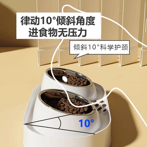 宠物猫碗不锈钢喂食碗猫咪狗用食盆加高猫粮碗喂水双碗斜口护颈椎