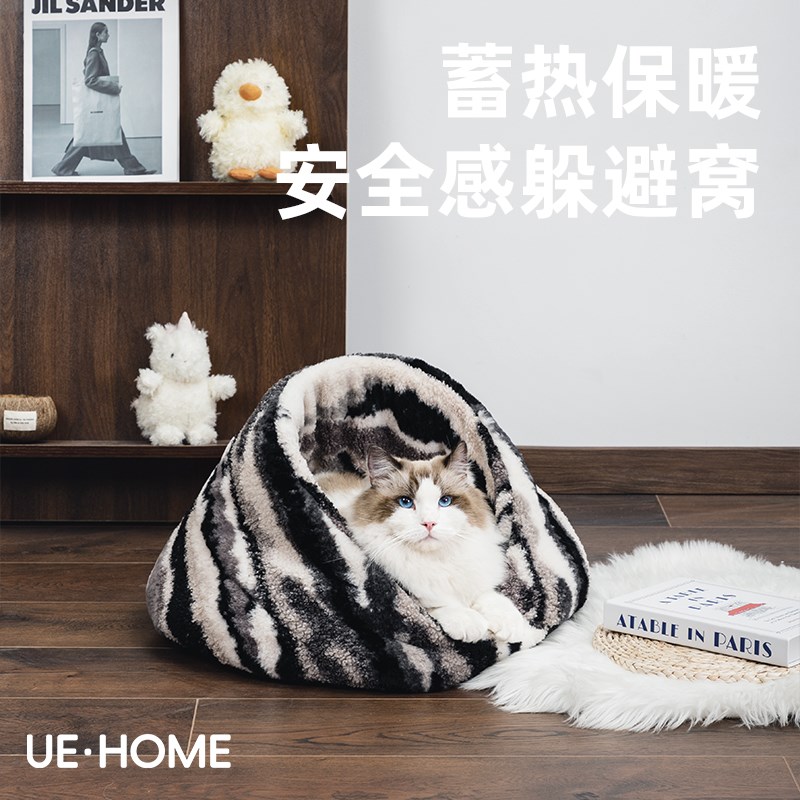 半封闭式安全感猫窝冬季保暖宠物猫咪睡觉贝壳窝安全感猫咪躲避屋