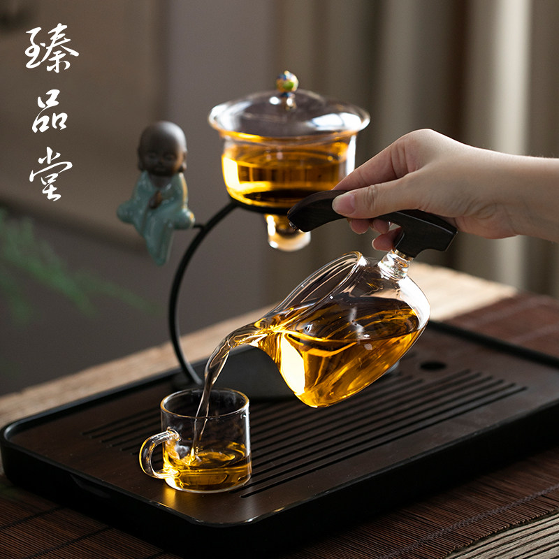 臻品堂 玻璃自动茶具功夫茶具套装家用泡茶透明磁吸感应泡茶壶