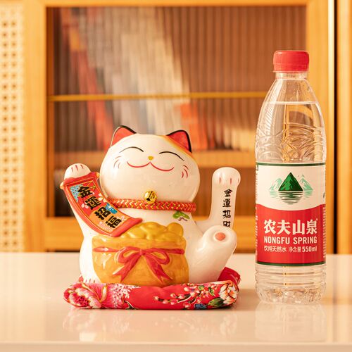 自动摇手招财猫小摆件前台收银台居家桌面发财猫陶瓷新店开业贺礼