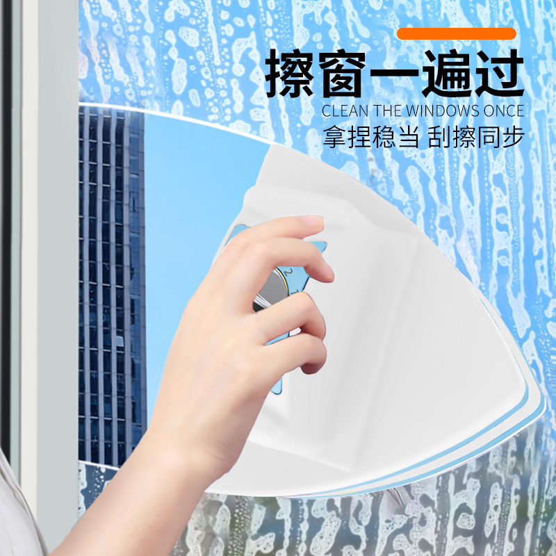 擦玻璃神器家用 双面擦高楼搽窗户双层清洁工具保洁清洗玻璃刮 刷
