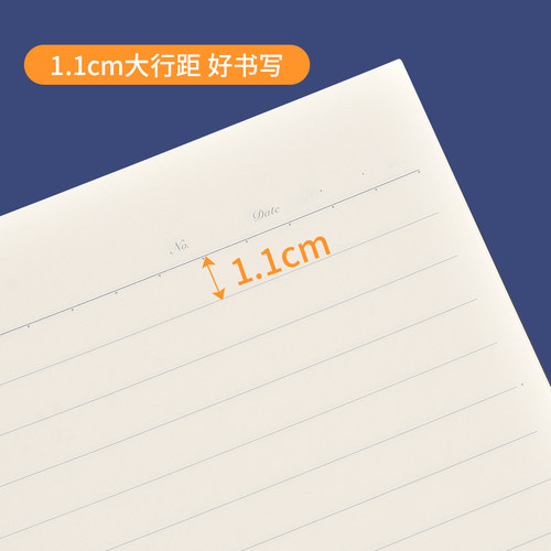 号角2本装1.1cm大行距笔记本64张大格A4A5B5复古简约宽格学生本子