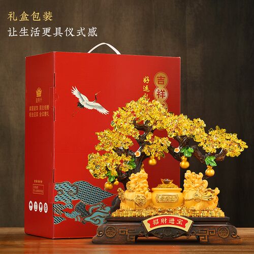 发财树貔貅聚宝盆摆件招财店铺公司前台收银台装饰品开业乔迁礼物