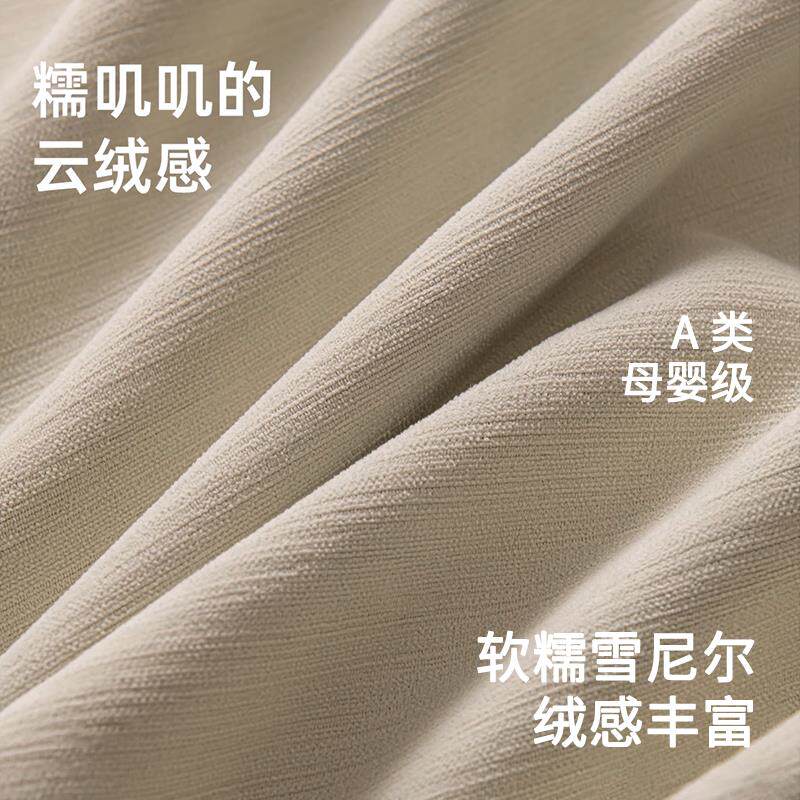 遮光大师2024新款奶油系雪尼尔遮光卧室窗帘客厅隔热遮阳布加厚全